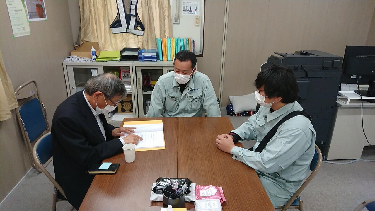 エコアクション　現地審査