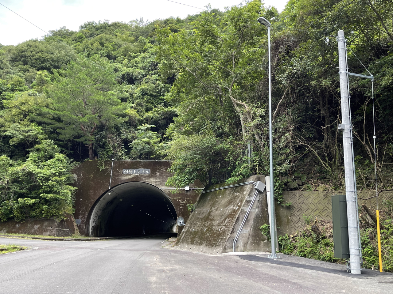 坑外灯及び新設コンクリート柱(土佐清水市側)