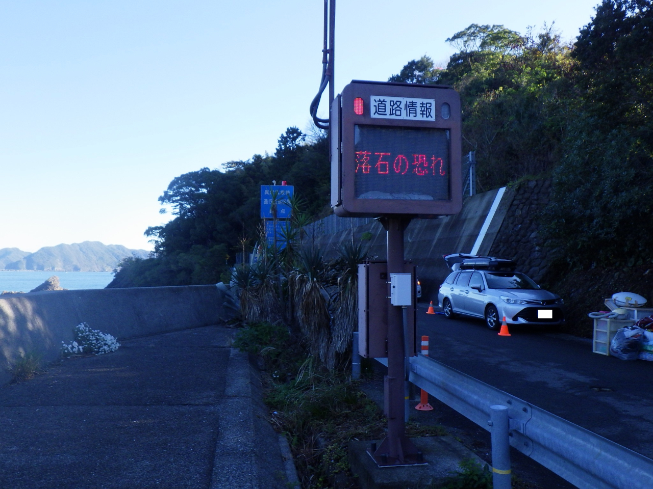 完成写真 (2)編集済