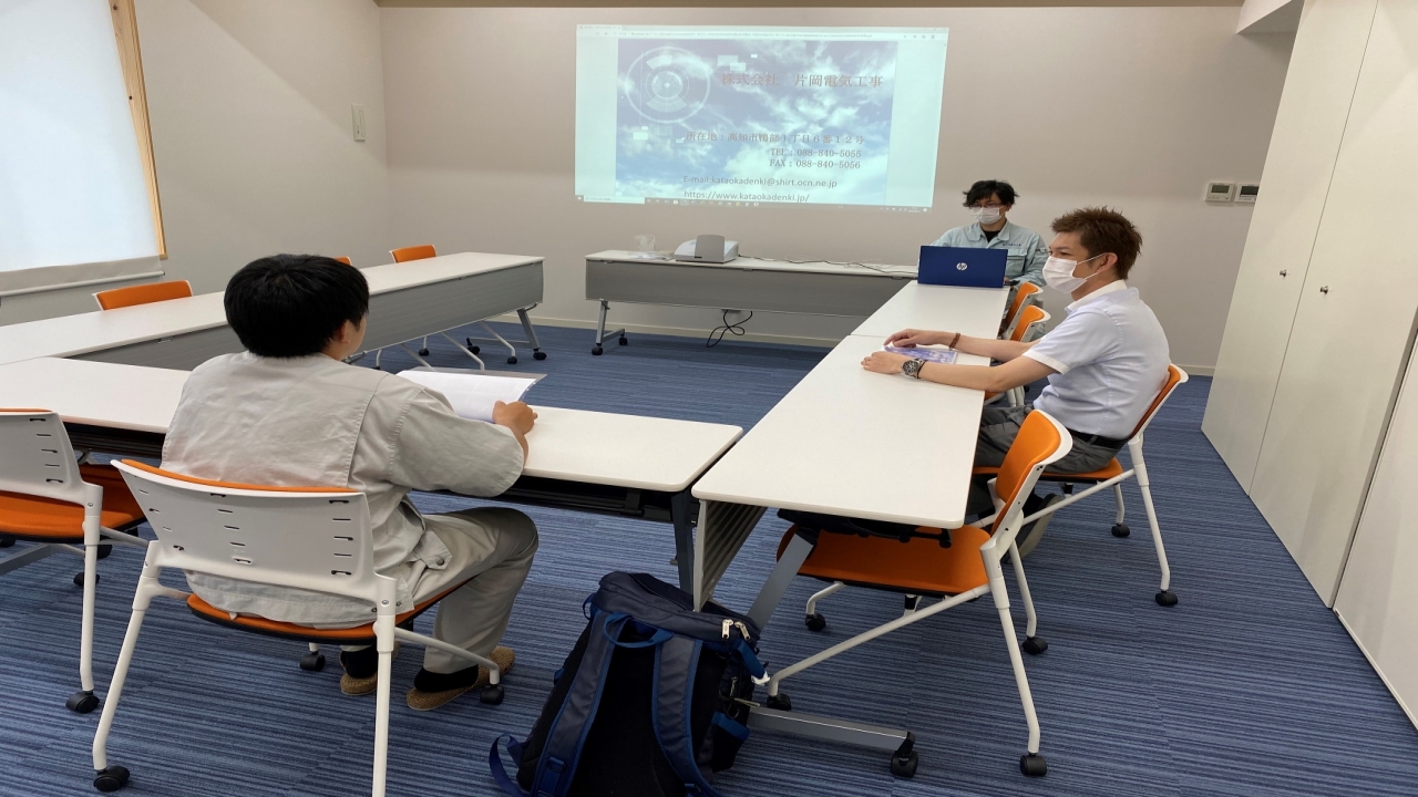 2020.8.25須崎総合高等学校様向け会社説明会