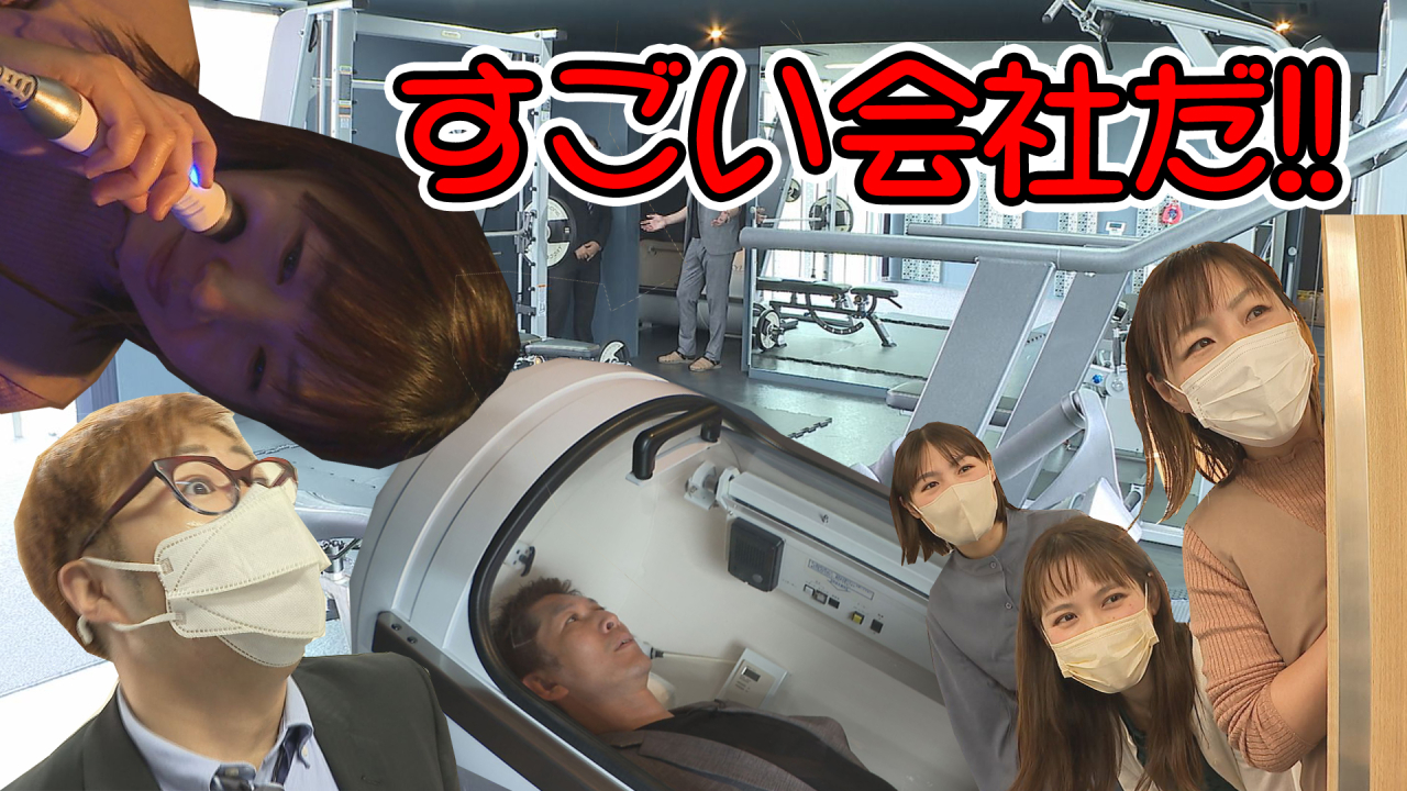 サムネ1